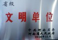 鄭州，西安等地大口徑螺旋鋼管價(jià)格拉漲，鋼廠檢修有力支撐價(jià)格